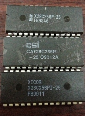 CAT28C256P-15 X28C256P-25 X28C256P-20 X28C256P-25 保质量