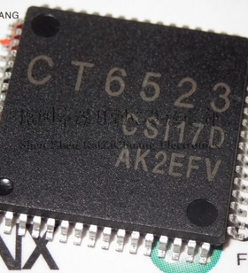 CT6523 可直拍 现货库存