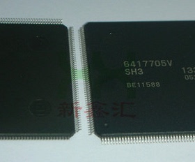 HD6417705VQFP全新原装现货库存