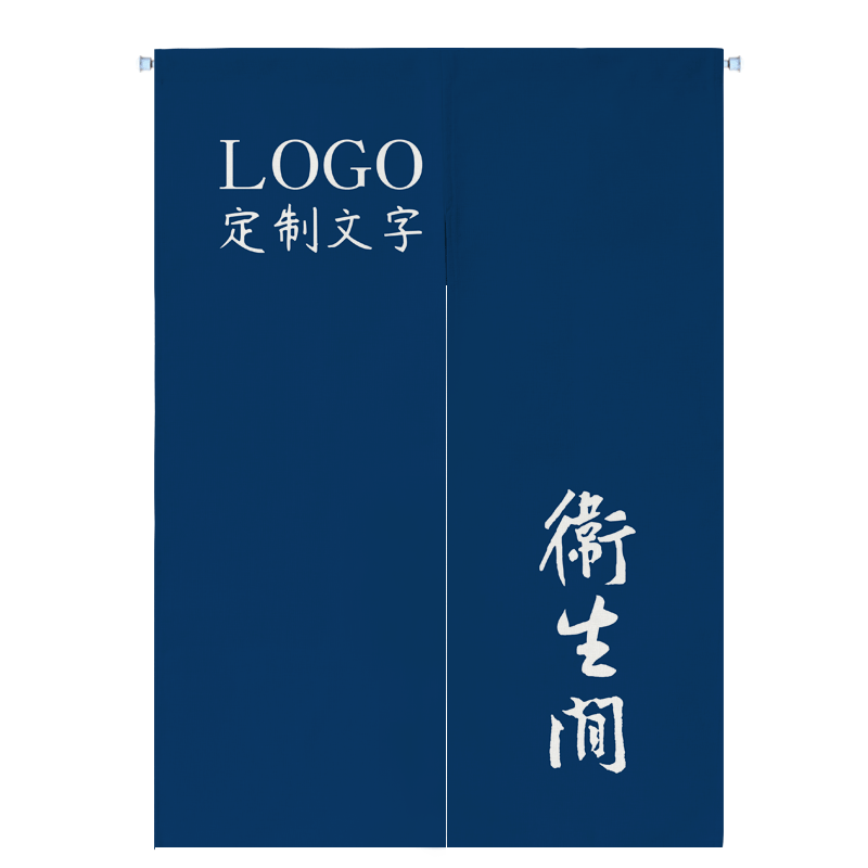 支持门帘隔断帘布艺玄关遮挡