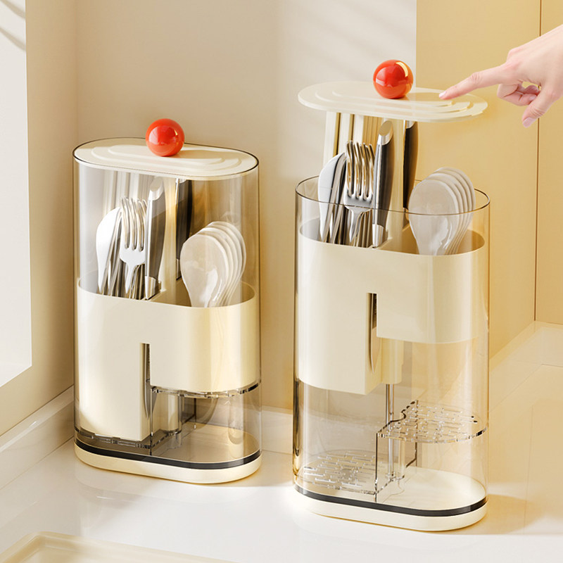 筷子笼带盖子台面置物架筷篓筒家用高档餐具勺子收纳盒厨房家用沥,餐饮具,餐具笼/架,淘宝优惠券,粉丝福利购,淘宝优惠卷