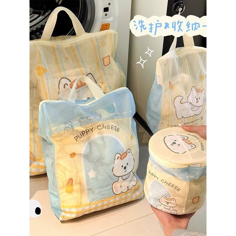 洗衣袋滚筒洗衣机专用防变形大容