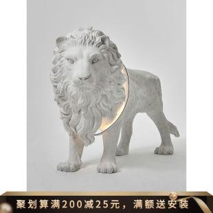 后现代极简Lion X Floor客厅设计师创意酒店民宿展厅狮子落地灯