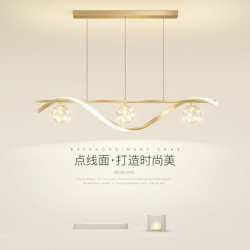 极简现代北欧满天星餐厅吊灯网红创意个性吧台前台led灯简约现代