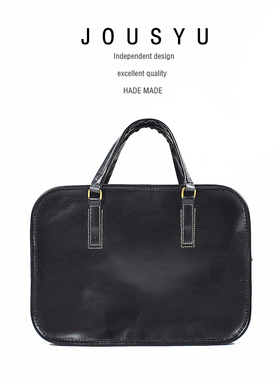公文包植鞣牛皮手缝JOUSYU秋实余手提电脑包大容量通勤包公务包