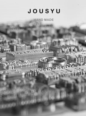 JOUSYU私人定制个性化刻字服务 铜模定制