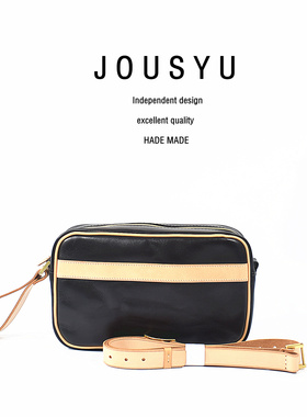 JOUSYU秋实余植鞣手工斜挎包复古包机车包单肩包蜡线手缝小众原创