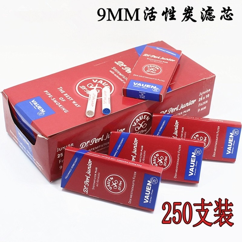 烟斗滤芯9mm天然活性炭过滤芯 烟斗消耗品实木烟斗烟嘴专用过滤芯|msdalam kategori ZIPPO/Swiss Army Knife/cermin mata, penulis, paip - dari Buy2taobao.com untuk memberikan perkhidmatan ejen Taobao profesional membeli