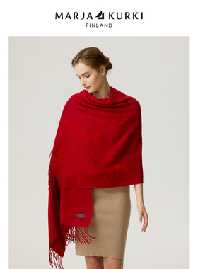 MARJAKURKI玛丽亚古琦纯山羊绒围巾披肩女外搭红色围巾轻奢高级感