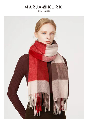 MARJAKURKI玛丽亚古琦加厚羊毛围巾女士冬季高级感红色围巾披肩女