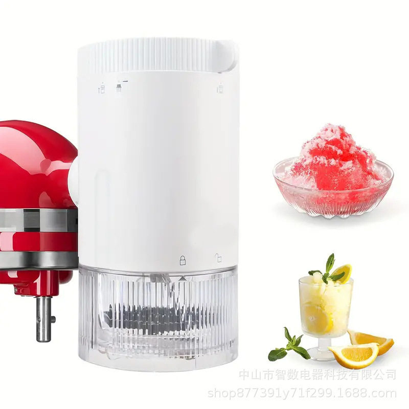 适配KitchenAid台式厨师机刨冰附件冰剃须刀配件带粗刀片和细刀片