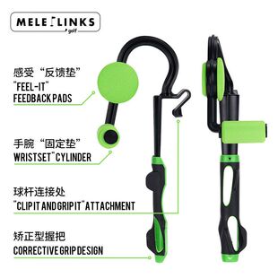 高尔夫推杆练习器方正训练器套装golf新款手型握把推杆高尔夫用品