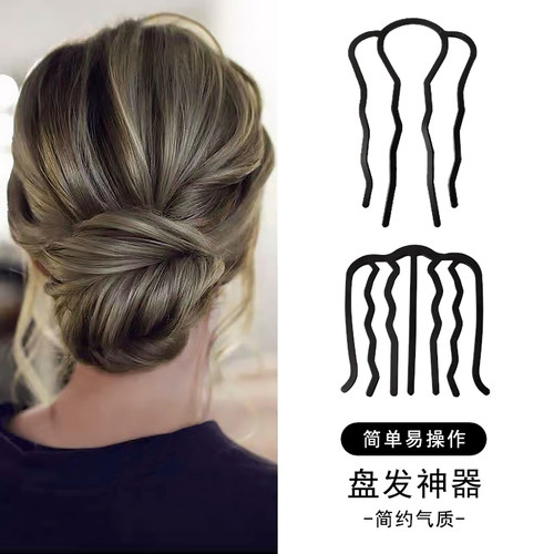 懒人盘发神器丸子头固定插梳发卡