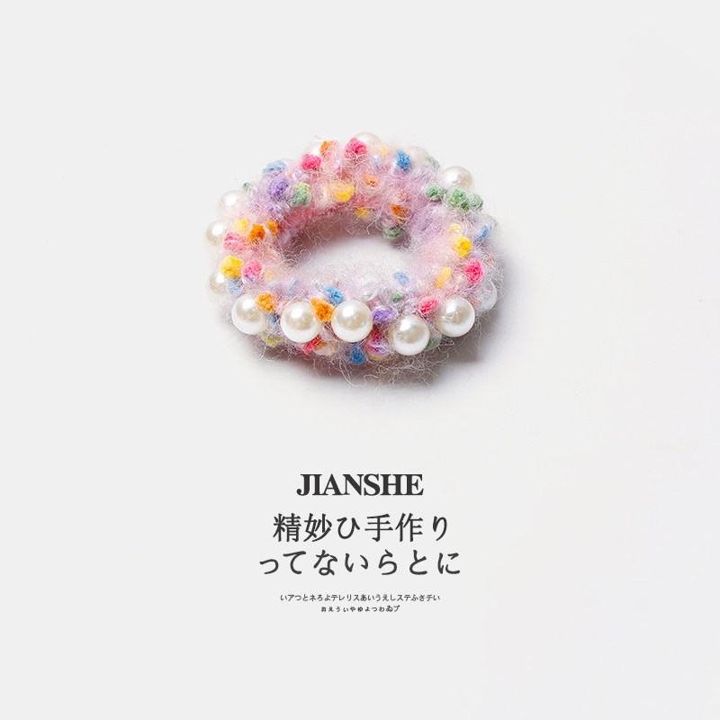 秋冬彩色毛绒发圈珍珠头绳女高弹力不伤发发绳马尾橡皮筋日韩头饰