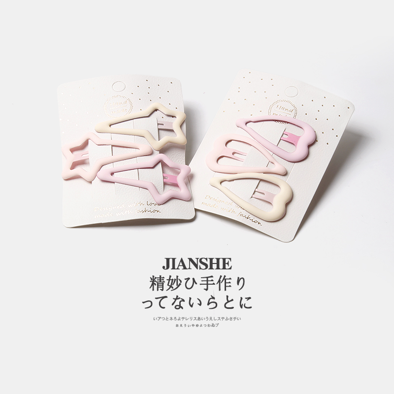 女童前额刘海侧边夹儿童甜美BB夹