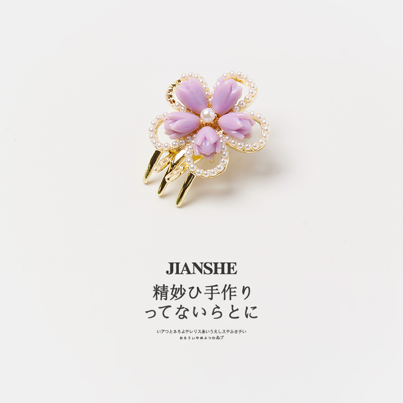 精致花朵珍珠小号发夹高级感抓夹