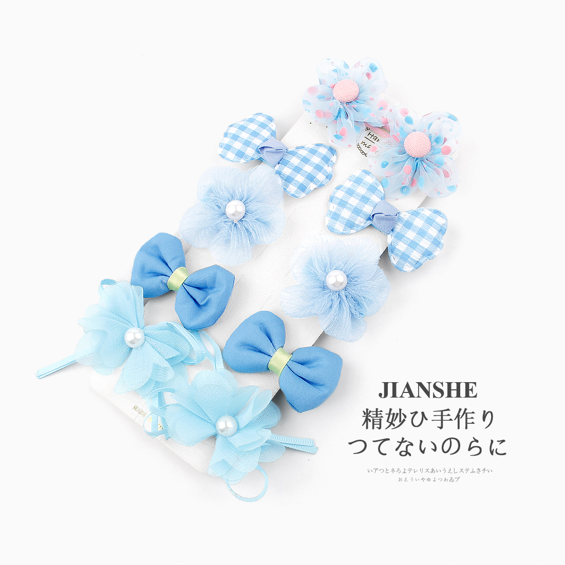 2022年新款儿童发夹侧边夹套装女