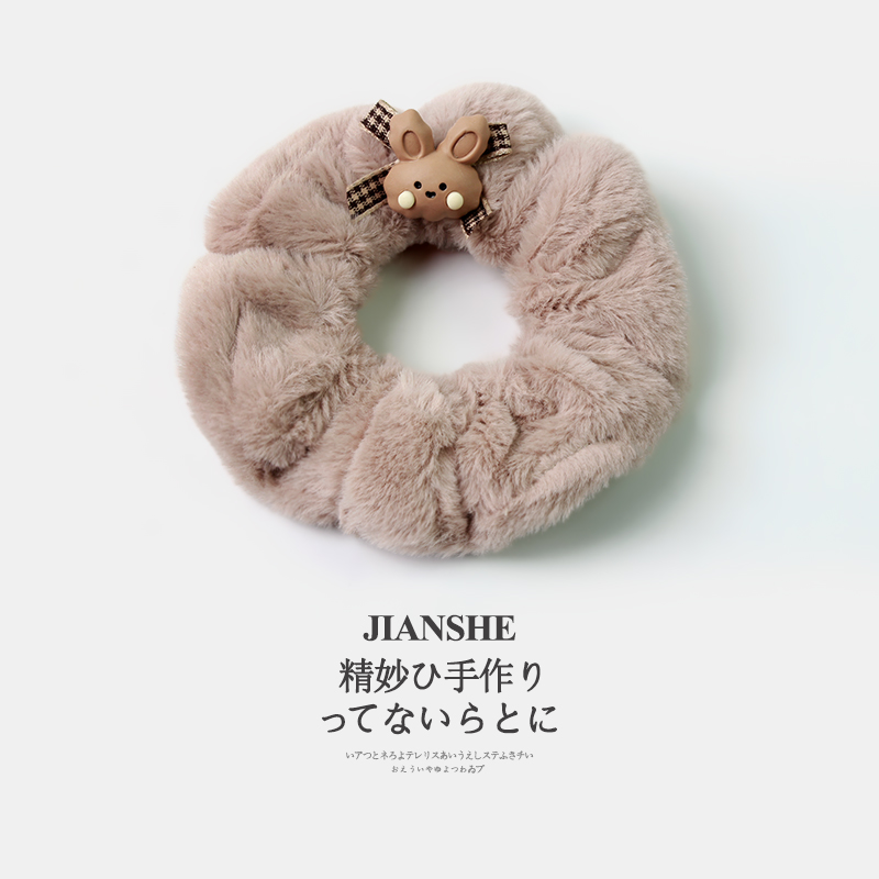秋冬可爱小兔子毛绒大肠发圈头绳