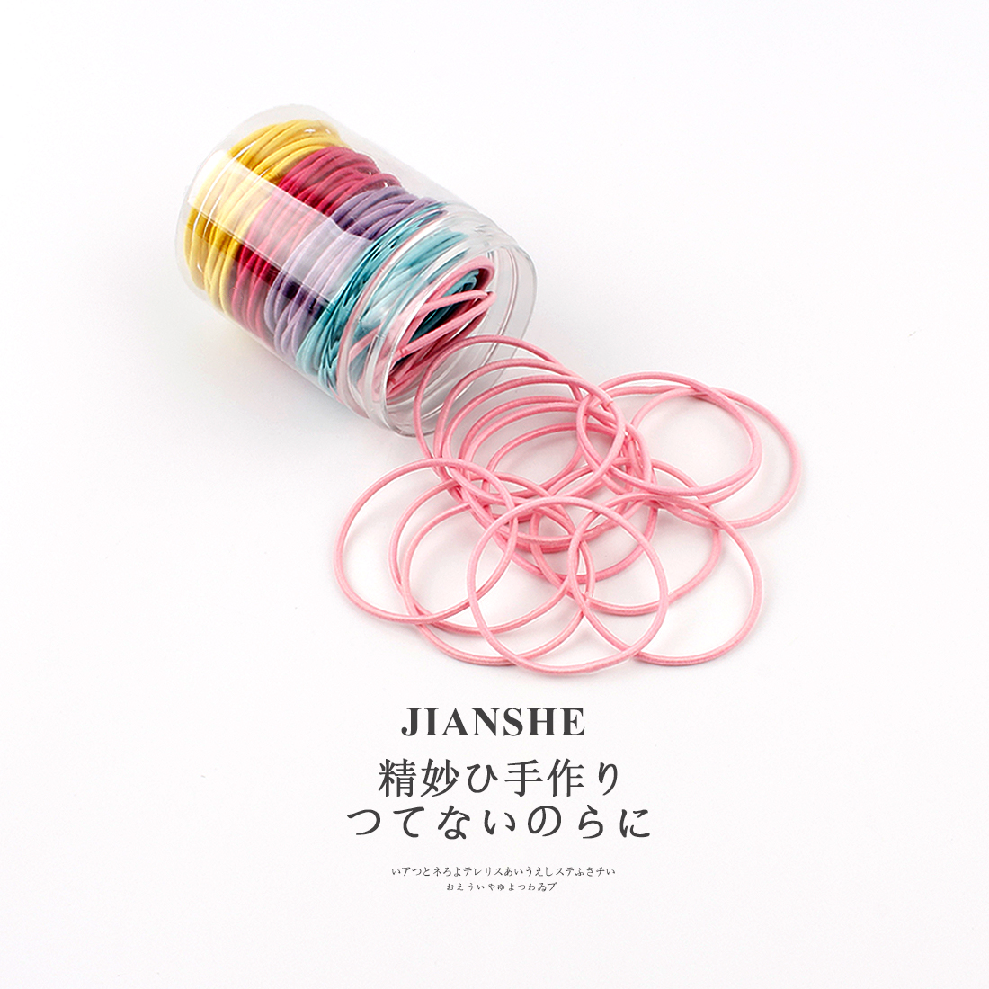 2021年新款头绳发绳皮筋马尾发圈