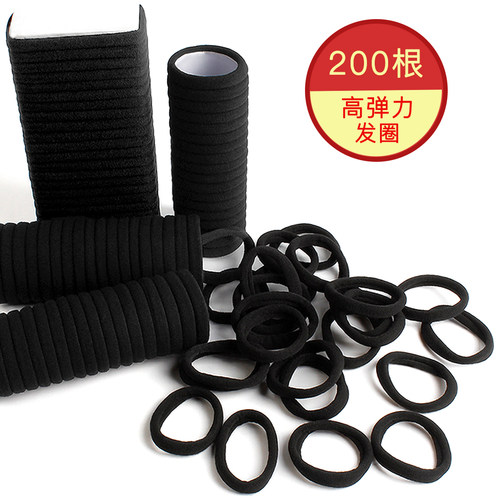 黑色耐用高弹力简约发绳橡皮筋