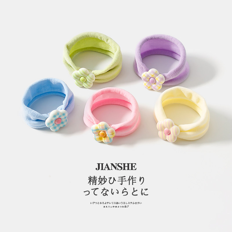 儿童糖果色花朵面膜肌发圈女童宝宝高弹力发绳扎头发皮筋柔软头绳