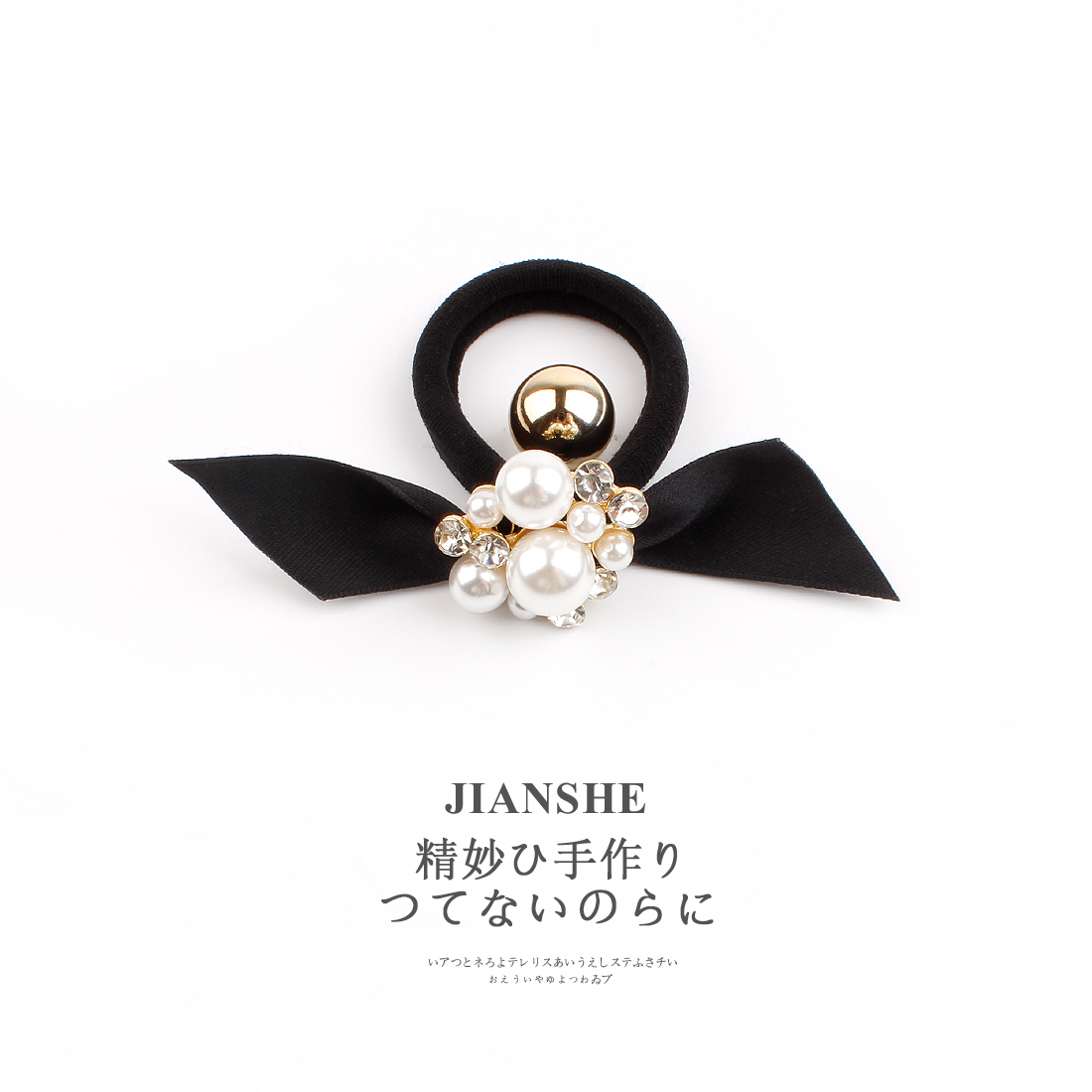 韩国东大门新款珍珠水钻头绳网红