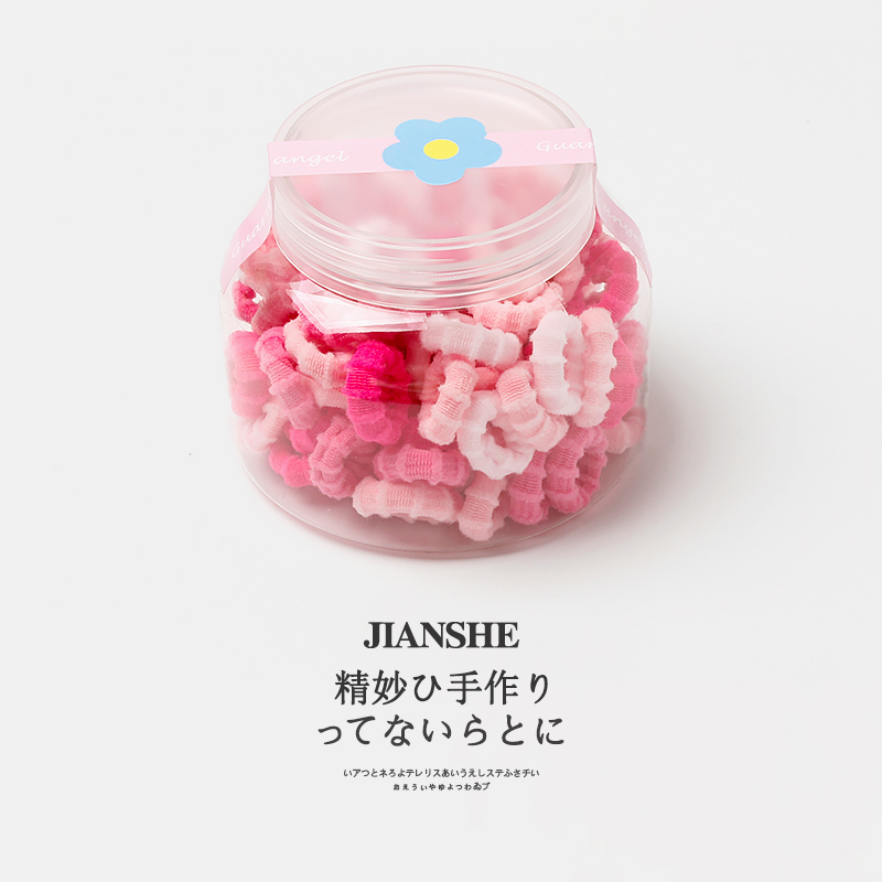 儿童糖果色竹节款毛巾圈发绳宝宝