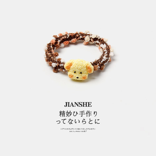 可爱卡通小狗发圈少女甜美橡皮筋
