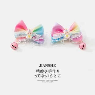 儿童渐变彩虹独角戏铃铛发夹女童公主侧边刘海夹顶夹发卡宝宝头饰