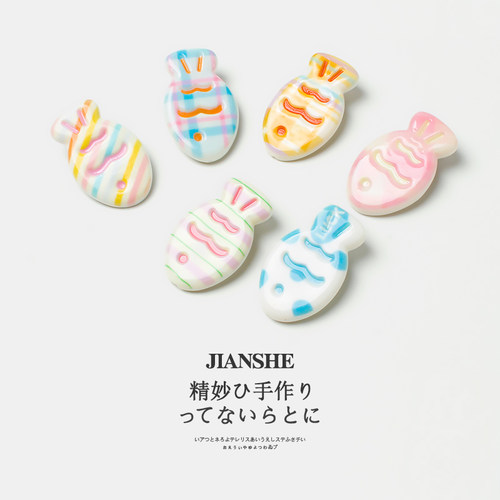 少女奶油色可爱小鱼发夹侧边夹子