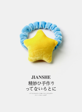 儿童可爱丝绒星星头绳大肠发圈女童宝宝扎头发皮筋不伤发发绳皮套