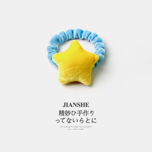儿童可爱丝绒星星头绳大肠发圈女