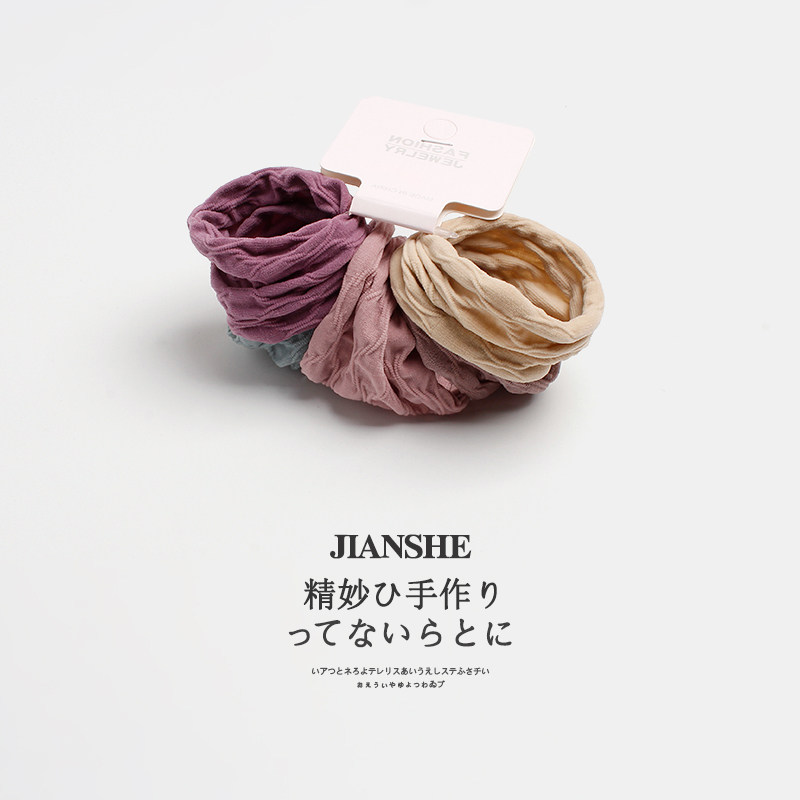 超宽网纹面膜肌发圈网红不伤发高马尾发绳无接缝高弹力橡皮筋头绳