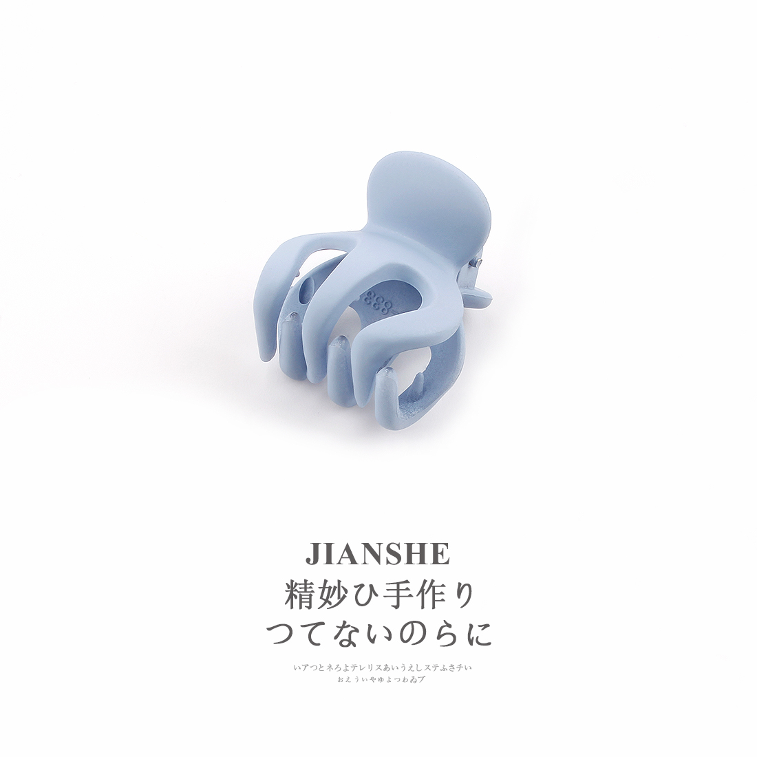 前额刘海碎发小号抓夹侧边夹发卡