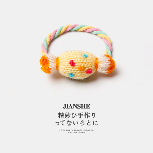 可爱趣味针织糖果发绳双马尾头绳