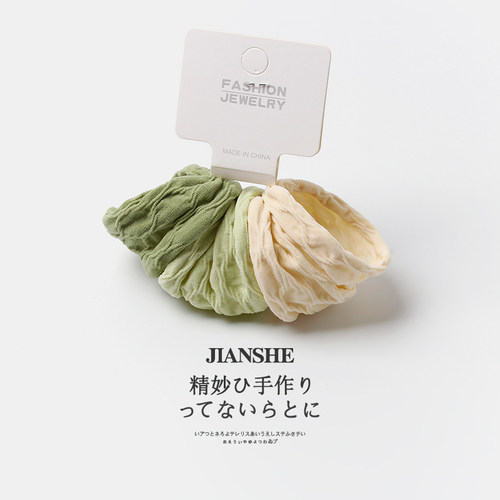 夏季新款彩色面膜发圈头绳