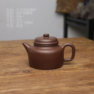 格昌 大亨剑流德钟紫砂茶壶 原矿底潮青 全手工精制 300cc14孔