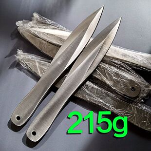 大号专业小李飞刀暗器防身飞镖套装直飞 成人飞镖