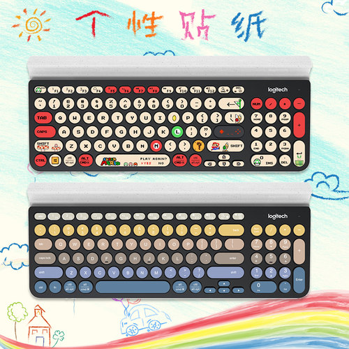 黑爵罗技富德航世圆形键盘贴纸