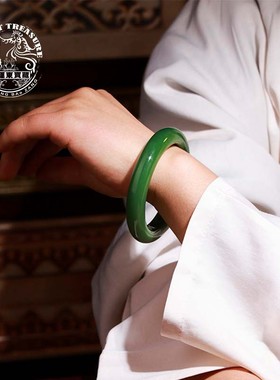 俄罗斯碧玉粉绿正装手镯