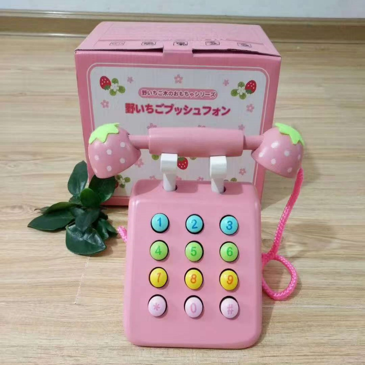 Toywoo婴儿童过家家玩