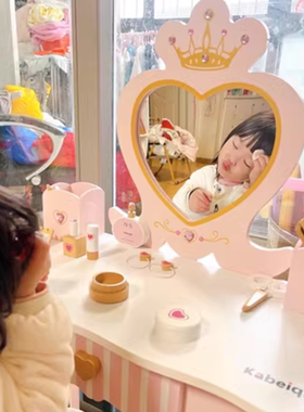 木质欧式梳妆台女孩过家家儿童化妆台女孩玩具宝宝益智模仿亲子