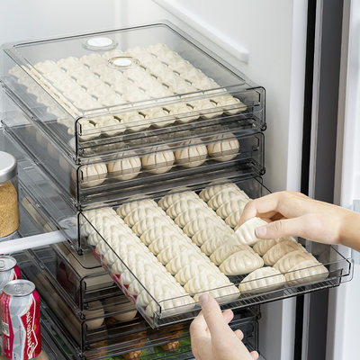 饺子收纳盒冰箱用食品级水饺冷冻盒家用抽屉式保鲜速冻馄饨盒子