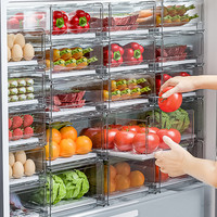 厨房冰箱收纳盒抽屉式保鲜盒食品级鸡蛋肉类食物冷冻整理收纳神器
