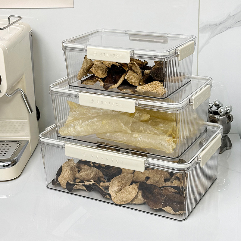 陈皮花胶鱼胶储存盒透明大容量海参滋补药材收纳盒海味干货密封盒