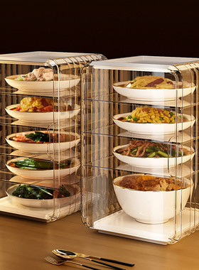 冬季新款保温菜罩家用神器遮菜剩菜罩食物罩子饭菜多层收纳架冬天