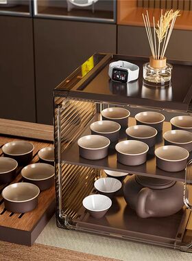 茶具茶杯收纳盒防尘茶几桌面茶叶茶杯整理箱存放功夫茶壶置物架子