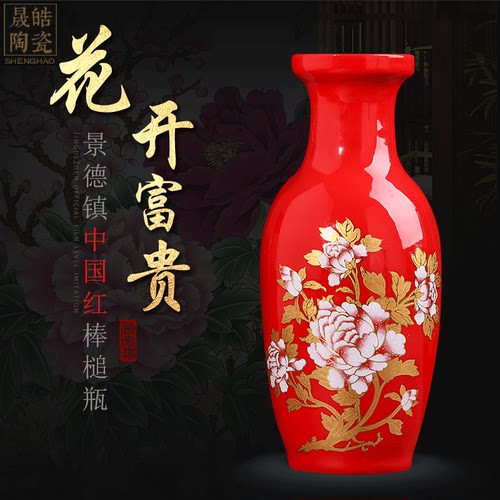 中国花瓶质量怎么样 中国花瓶口碑怎么样 小麦优选