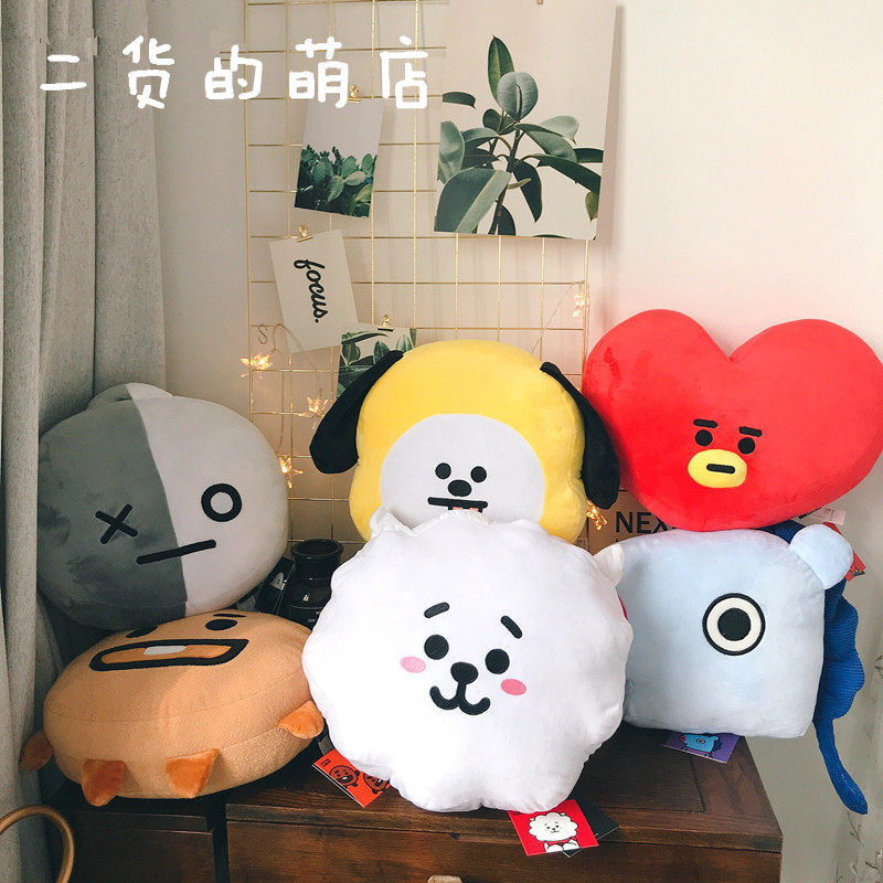 bt21新款韩国毛绒玩偶bts防弹少年团抱枕靠枕