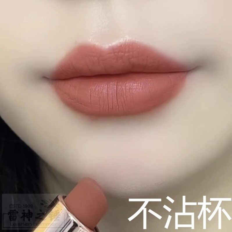 李佳琪直播正品不沾杯不掉色肉桂奶茶色口红哑光防水持久滋润